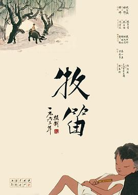亚洲一区二区三区免费观看