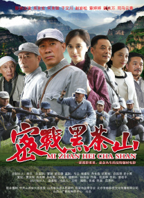 亚洲一区二区三区免费观看